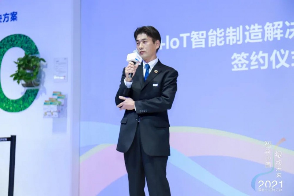 愛普生攜手諾基亞、易誠高科，共啟5G+IoT智能制造新篇章 智能眼鏡成關鍵發力點
