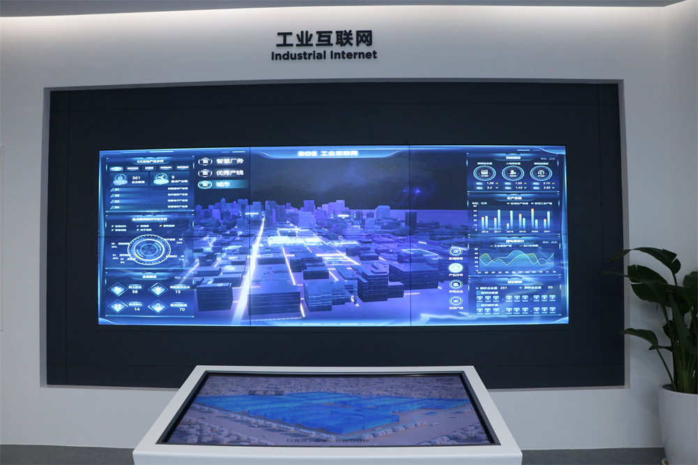 創新高地再迎全球盛會 2021世界制造業大會，合肥如何以智能眼鏡大