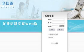 廣告策劃與傳播的藝術(shù) 如何點燃“錢眼”產(chǎn)品的營銷火花