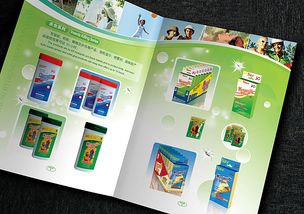 煥新健康之美 上海衛(wèi)生用品公司畫冊設計案例欣賞